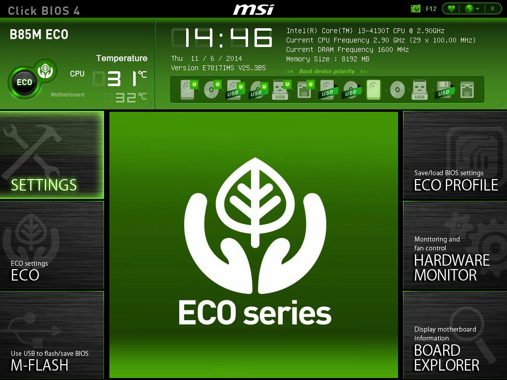 Msi eco center что это за программа